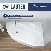 Ванна Lauter Valencia 160x105 2102160R (с каркасом и сифоном 21Y31010 хром) - Превью изображения №3 — Интернет-магазин Time-Shop