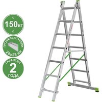 Новая высота NV 222 алюминиевая двухсекционная 2x7 ступеней