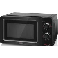 Микроволновая печь Gallet FMOM205B - Превью изображения №2 — Интернет-магазин Time-Shop