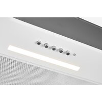 Кухонная вытяжка YOUQ Miyuki BI 1080 P 43 WH (белый) - Превью изображения №6 — Интернет-магазин Time-Shop