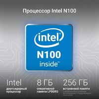 Ноутбук Digma Eve C4801 DN14N1-8CXW01 - Превью изображения №12 — Интернет-магазин Time-Shop