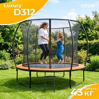 Батут GoUP Luxury-D312/10FT (с сеткой и лестницей, оранжевый) - Превью изображения №15 — Интернет-магазин Time-Shop