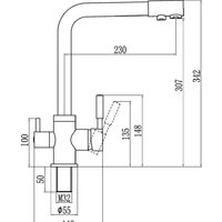 Смеситель Savol S-L1801Y - Превью изображения №2 — Интернет-магазин Time-Shop