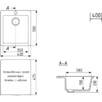 Кухонная мойка Mixline ML-GM14 551908 (графит) - Превью изображения №5 — Интернет-магазин Time-Shop