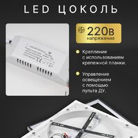 Подвесная люстра Sundays Home R-33 6266 - Превью изображения №3 — Интернет-магазин Time-Shop