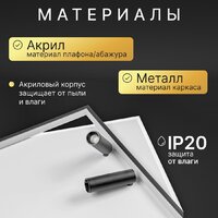 Подвесная люстра Sundays Home R-33 6266 - Превью изображения №4 — Интернет-магазин Time-Shop