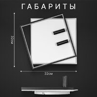 Подвесная люстра Sundays Home R-33 6266 - Превью изображения №5 — Интернет-магазин Time-Shop