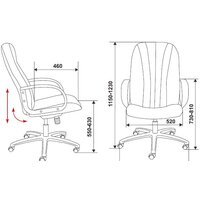 Офисное кресло Бюрократ T-898AXSN-B - Превью изображения №2 — Интернет-магазин Time-Shop