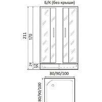 Душевой уголок River Morava XL 100/24 MT (без поддона) - Превью изображения №2 — Интернет-магазин Time-Shop