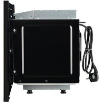 Микроволновая печь DeLonghi DMO 20NB Palermo - Превью изображения №11 — Интернет-магазин Time-Shop