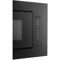 Микроволновая печь DeLonghi DMO 20NB Palermo - Превью изображения №5 — Интернет-магазин Time-Shop