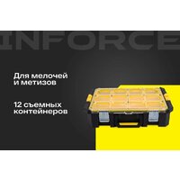 Органайзер Inforce Modular System 06-20-18 - Превью изображения №2 — Интернет-магазин Time-Shop