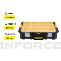Органайзер Inforce Modular System 06-20-18 - Превью изображения №5 — Интернет-магазин Time-Shop