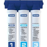 Фильтры и системы для очистки воды