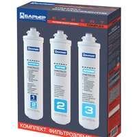 Стационарная система 