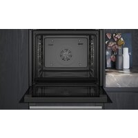 Электрический духовой шкаф Siemens iQ300 HR532GBS3 - Превью изображения №5 — Интернет-магазин Time-Shop