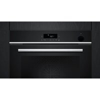 Электрический духовой шкаф Siemens iQ300 HR532GBS3 - Превью изображения №2 — Интернет-магазин Time-Shop