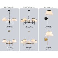Подвесная люстра Ambrella LH72471/3 BS/WH (латунь/белый) - Превью изображения №9 — Интернет-магазин Time-Shop