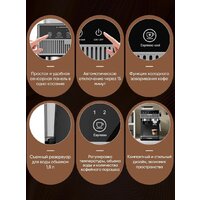 Рожковая кофеварка KaringBee CM5520 (черный) - Превью изображения №5 — Интернет-магазин Time-Shop