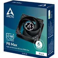 Вентилятор для корпуса Arctic P8 Max ACFAN00286A - Превью изображения №6 — Интернет-магазин Time-Shop