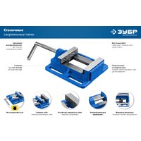 Тиски Зубр 32721 - Превью изображения №10 — Интернет-магазин Time-Shop