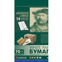 Lomond самоклеющаяся 14 делений А4 70 г/кв.м. 50 листов (2100085)