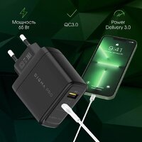 Сетевое зарядное Digma DPW6A (черный) - Превью изображения №14 — Интернет-магазин Time-Shop