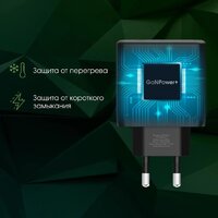 Сетевое зарядное Digma DPW6A (черный) - Превью изображения №17 — Интернет-магазин Time-Shop