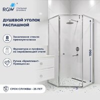 Душевой уголок RGW HO-088 350608899-11 - Превью изображения №5 — Интернет-магазин Time-Shop
