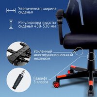 Игровое (геймерское) кресло Оклик 111G (черный/красный с подголовником/черный) - Превью изображения №4 — Интернет-магазин Time-Shop