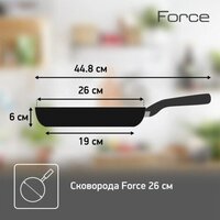 Сковорода Tefal Healthy Chef G1500223 - Превью изображения №2 — Интернет-магазин Time-Shop