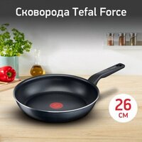 Сковорода Tefal Healthy Chef G1500223 - Превью изображения №3 — Интернет-магазин Time-Shop