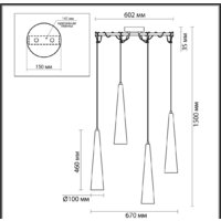 Подвесная люстра Odeon Light Lump 5044/42L - Превью изображения №5 — Интернет-магазин Time-Shop