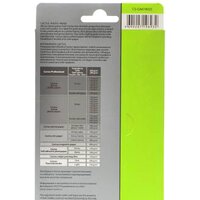 Фотобумага CACTUS Глянцевая A6 180 г/м2 25 листов [CS-GA618025] - Превью изображения №2 — Интернет-магазин Time-Shop