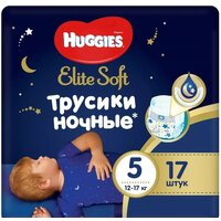 Huggies Elite Soft Overnites 5 (17 шт)