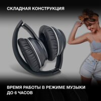 Наушники Hyundai H-HP103 (черный) - Превью изображения №9 — Интернет-магазин Time-Shop