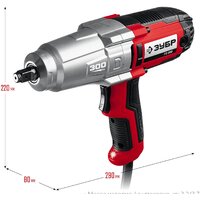 Гайковерт Зубр Мастер ГС-300 - Превью изображения №2 — Интернет-магазин Time-Shop