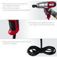 Гайковерт Зубр Мастер ГС-300 - Превью изображения №6 — Интернет-магазин Time-Shop