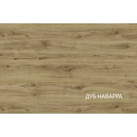 Кровать Anrex Modern 180 ПМ (персидский жемчуг/наввара) - Превью изображения №3 — Интернет-магазин Time-Shop