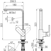 Смеситель Armatura Korund 4003-615-00 - Превью изображения №2 — Интернет-магазин Time-Shop