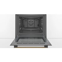 Электрический духовой шкаф Bosch HBJN10YB2R - Превью изображения №4 — Интернет-магазин Time-Shop