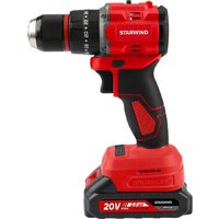 StarWind CDB20-2.0/2HS1 (с 2-мя АКБ, кейс)