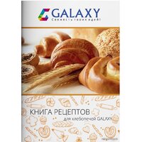 Хлебопечка Galaxy Line GL2700 - Превью изображения №13 — Интернет-магазин Time-Shop