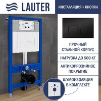 Унитаз подвесной Lauter Square 214903 с кнопкой 219704F (квадратная, черный) - Превью изображения №18 — Интернет-магазин Time-Shop