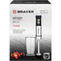 Погружной блендер Brayer BR1271 - Превью изображения №10 — Интернет-магазин Time-Shop