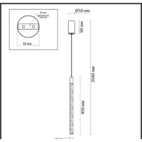 Подвесная люстра Odeon Light Sparky 4370/5L - Превью изображения №2 — Интернет-магазин Time-Shop