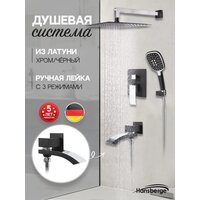 Душевая система  Hansberge H6077 (черный хром) - Превью изображения №7 — Интернет-магазин Time-Shop