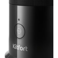 Стационарный блендер Kitfort KT-3070 - Превью изображения №7 — Интернет-магазин Time-Shop