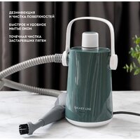 Пароочиститель Galaxy Line GL6271 - Превью изображения №15 — Интернет-магазин Time-Shop