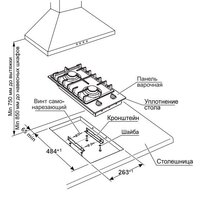 Варочная панель GEFEST ПВГ 1002 - Превью изображения №3 — Интернет-магазин Time-Shop